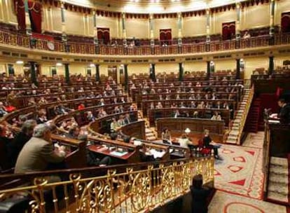 El pleno del Congreso de los Diputados, en una sesión de 2005.