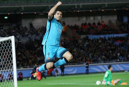 Su&aacute;rez comemora gol contra o Guangzhou.