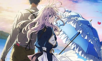 A scene from 'Violet Evergarden.'