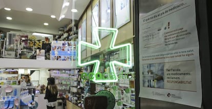 Interior de una farmacia.