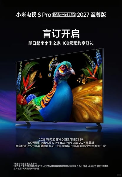 Xiaomi TV S Pro RGB-Mini LED 2027 Ultra