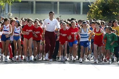 El Guerrouj, en un momento de la carrera.