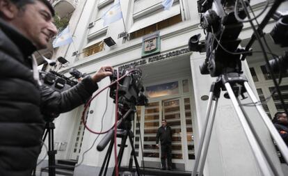 Entrada de la Asociación del Fútbol Argentino (AFA). 