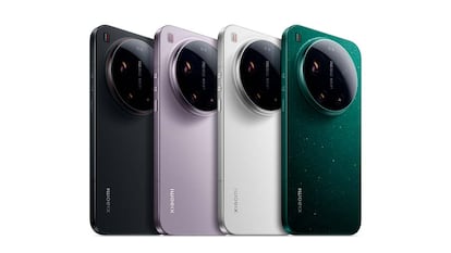 Gama de colores del Xiaomi 17 Ultra