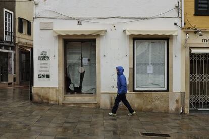 Llibreria de la Fundaci&oacute; Rubi&oacute; a Ma&oacute;. 