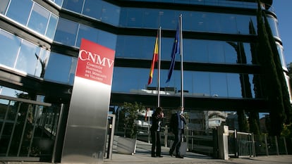 CNMV