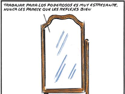EL ROTO