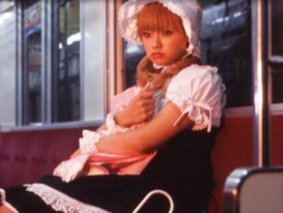 Descubriendo a Nakashima