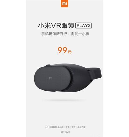 Xiaomi Mi VR Play 2