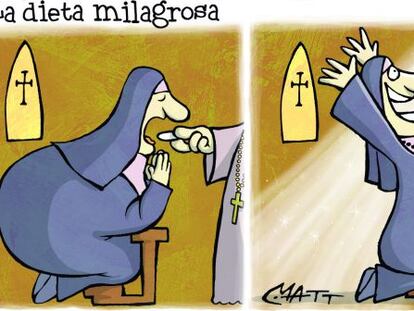 No tiene ninguna gracia, Mariló