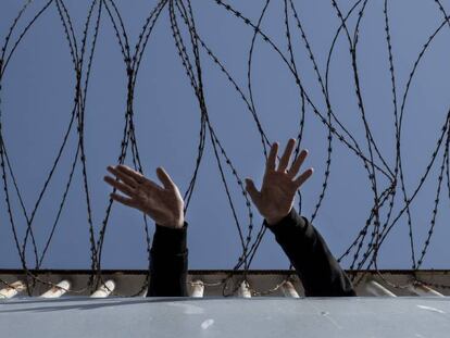 A migrant holding center in Ceuta.