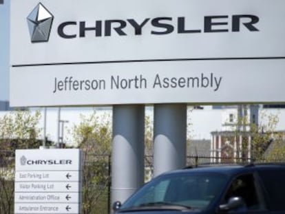 Una f&aacute;brica de Chrysler, en Detroit (EE UU).