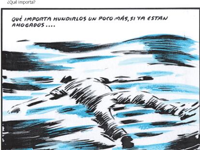 EL ROTO