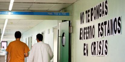 Protestas en un hospital de Barcelona.