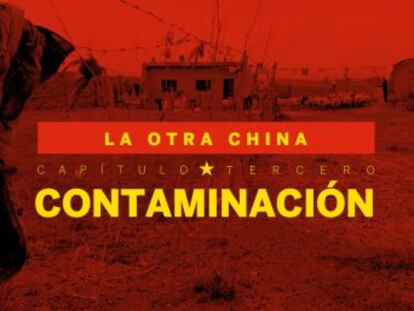 La lucha contra el deterioro ambiental, que afecta también a la meseta tibetana, es una prioridad en la agenda del PCCh