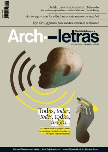 Portada del primer número de 'Archiletras'.