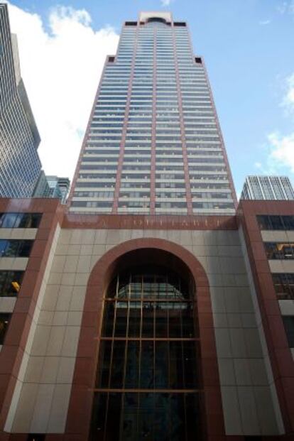 Fachada del edificio Equitable, en Nueva York.