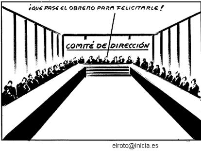 EL ROTO