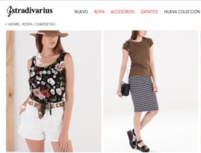 Imagen de la web de Stradivarius, de Inditex