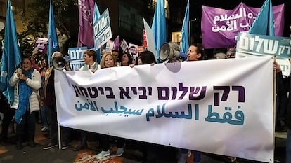 Un grupo de manifestantes, durante la marcha pacifista celebrada en Tel Aviv el 18 de enero.