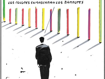 The colors concealed the bars.