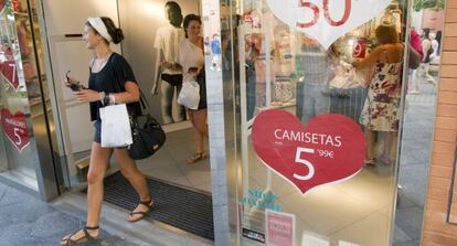 Establecimiento comercial en Sevilla en las actuales rebajas