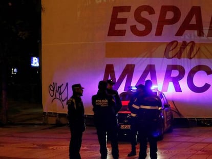 Vista del exterior de la sede de Ciudadanos.
