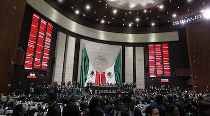 Vista del Congreso mexicano en septiembre pasado.