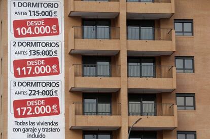 The IMF and ratings agencies say that prices must still fall further in Spain.