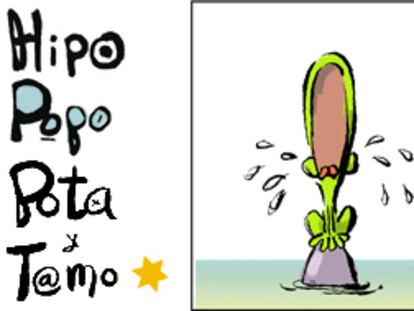 RAMÓN