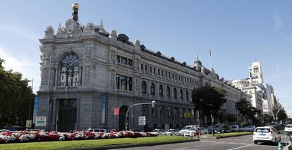 Fachada del Banco de España.