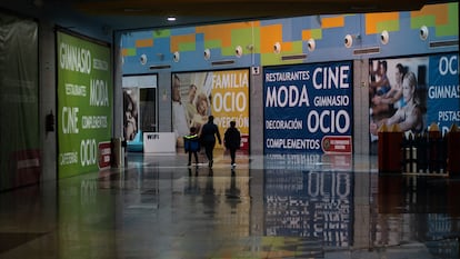 Vestíbulo del centro comercial Equinoccio de Valladolid, el 11 de enero de 2024.