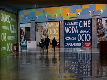 Vestíbulo del centro comercial Equinoccio de Valladolid, el 11 de enero de 2024.