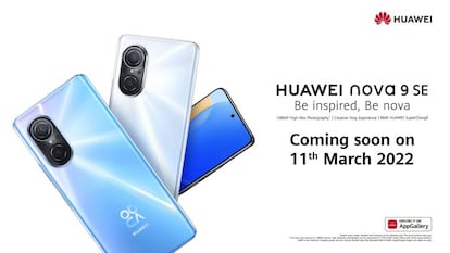 Cartel publicitario del Huawei Nova 9 SE