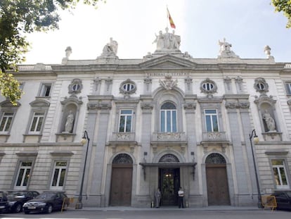 Fachada de la sede del Tribunal Supremo.