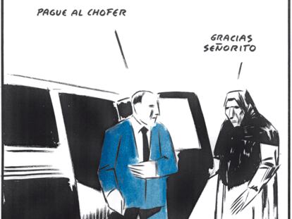 EL ROTO