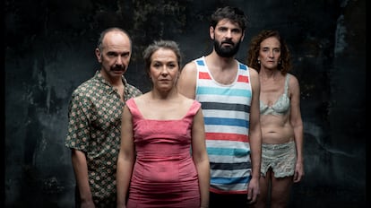 Actrices y actores de "Canción del primer deseo", dirigida por Julián Fuentes Reta.