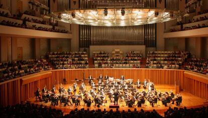 Una instant&aacute;nea de la actuaci&oacute;n de la OCV con Zubin Mehta en el NCPA de Pek&iacute;n.