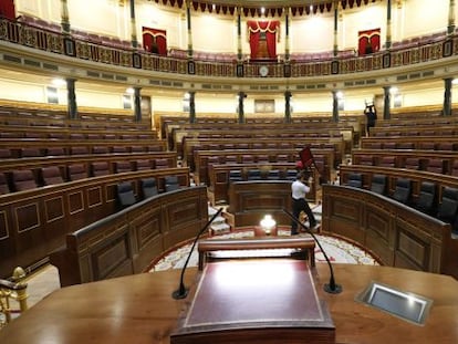 El Congreso, listo para el debate del estado de la nación.