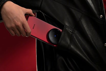 Vivo X200 Ultra