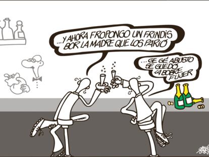 FORGES