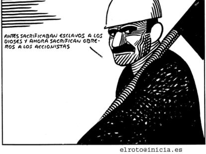 EL ROTO