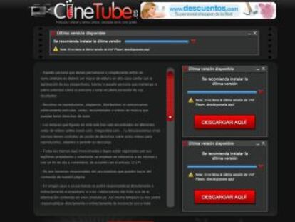 Portada de cinetube.