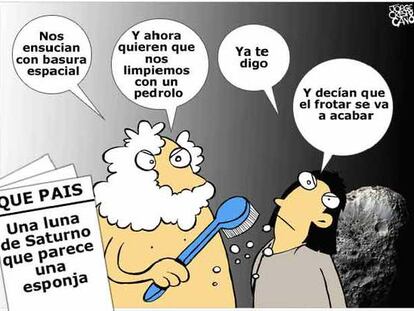 La viñeta muda