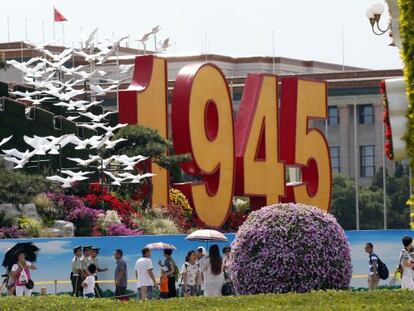 La plaza de Tiananmen, decorada para celebrar el aniversario de la victoria de la II Guerra Mundial.