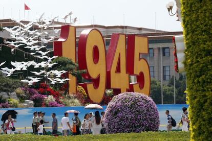 La plaza de Tiananmen, decorada para celebrar el aniversario de la victoria de la II Guerra Mundial.