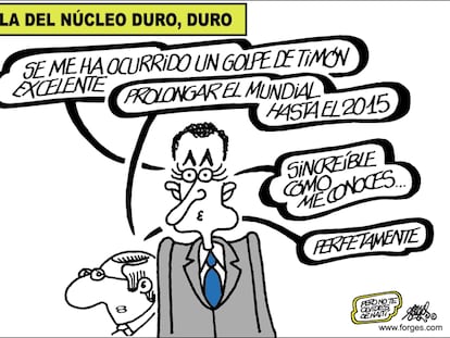 FORGES