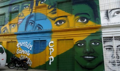 Fachada del Centro Comunidad Pequenos Profetas, en el barrio de S&atilde;o Jos&eacute; de Recife (Pernambuco, Brasil).