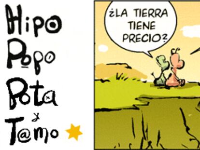 RAMÓN