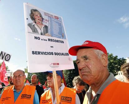 Manifestaci&oacute;n del 15-S contra los recortes sociales.